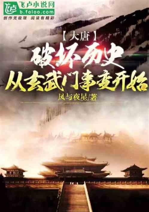 弹球大战俄罗斯方块