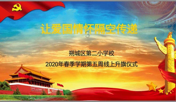 谢婷婷都拍过哪些经典的电影和电视剧？游戏画面