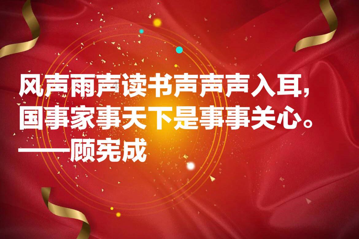 非人学园